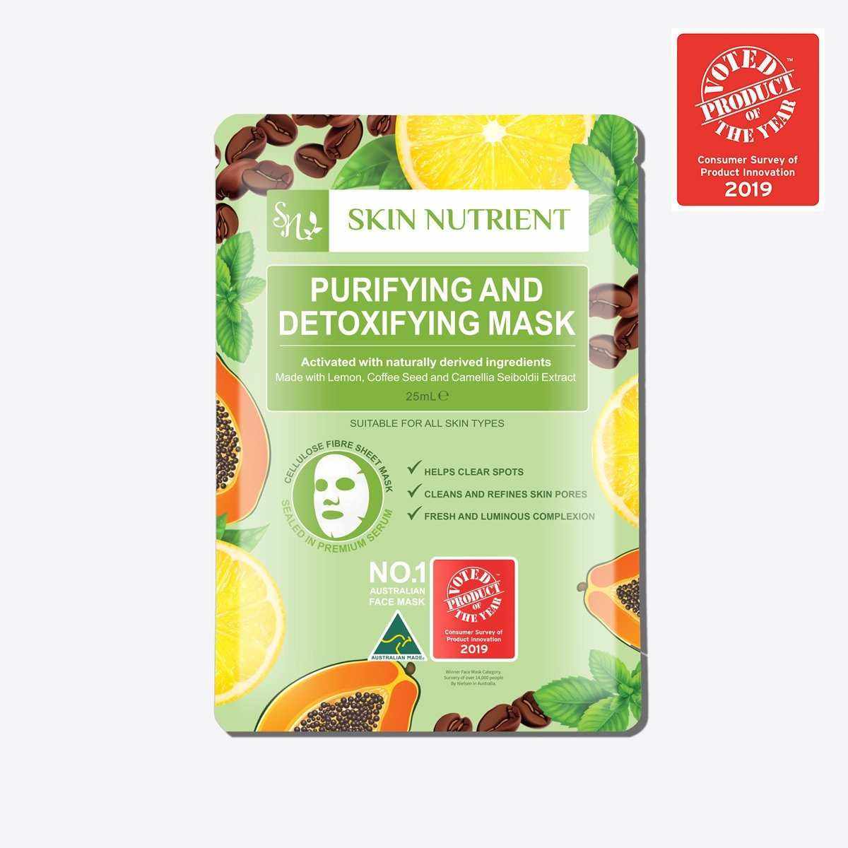 Skincare Bundle